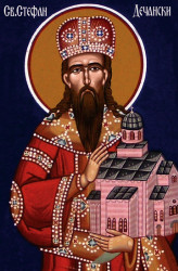 СаваД 
Свети Стефане моли Бога за нас. 
2008-11-24 07:41:50