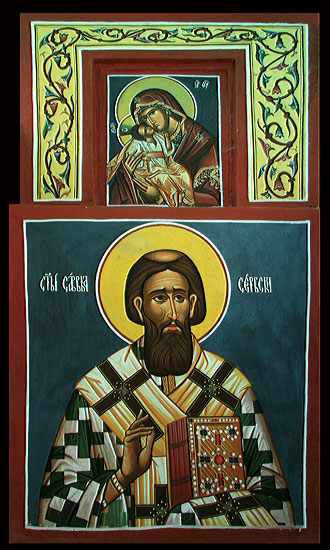 Пресвета Богородица и св.Сава