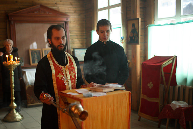 Панихида
