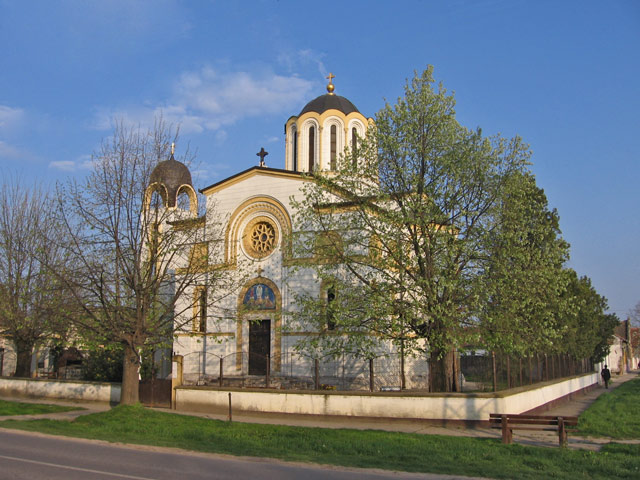 Нови Сланкамен - Novi Slankamen