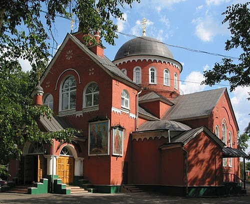 Rusija- Moskva