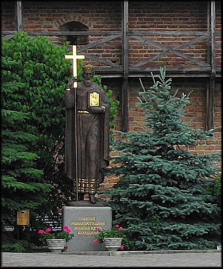 Св. Равноапостольный князь Владимир