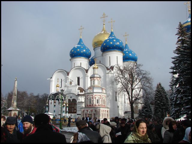 Siergijewo Posad