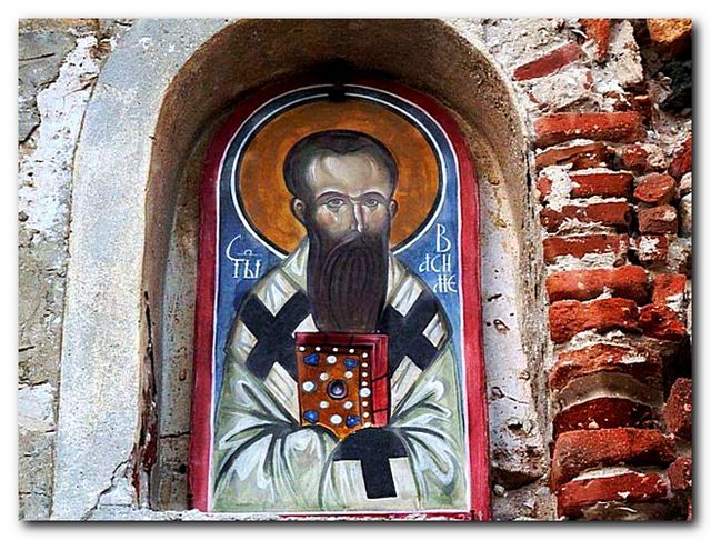 Св,Василије