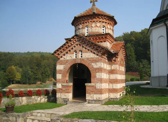 Манастир Каона