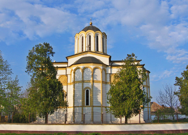 Нови Сланкамен - Novi Slankamen