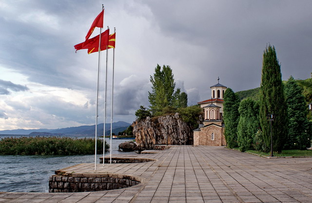 Kalishta-Struga
