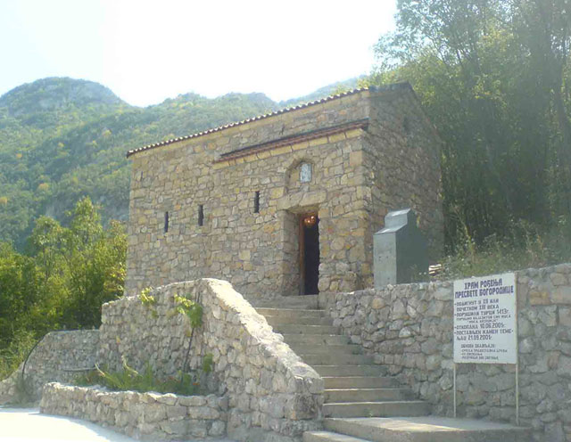 Hram rođenja presvete bogorodice, Sokobanja