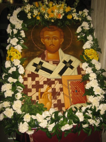 St. Eleutherios