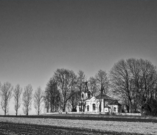 Ostrów Płn.
