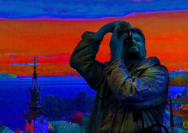 На ивици...