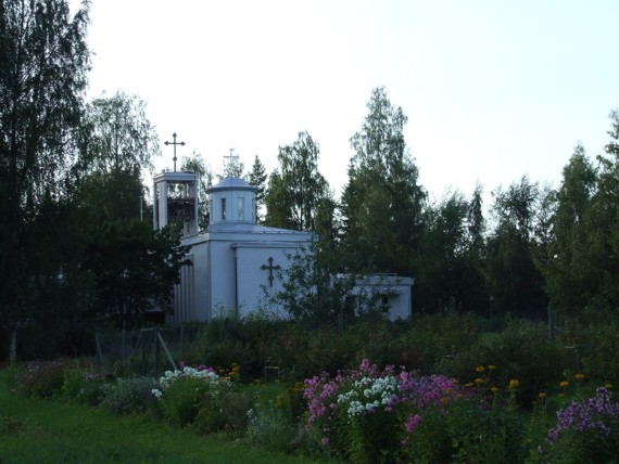 Lintula Monastery