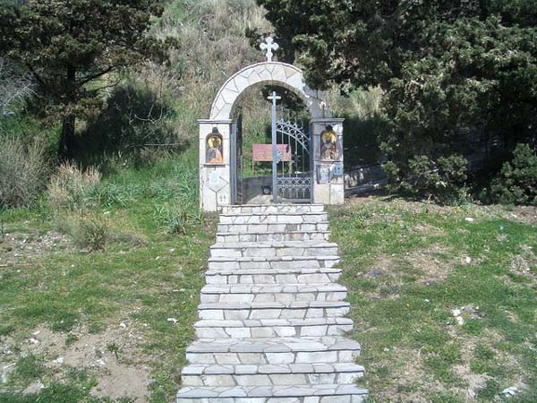 Капија