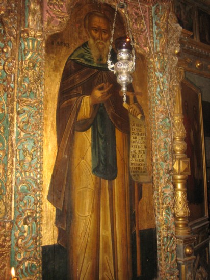 St. Savva