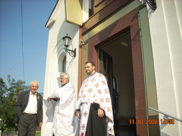 У ишчекивању младенаца