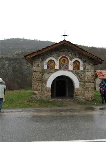 ПАРАКЛИС