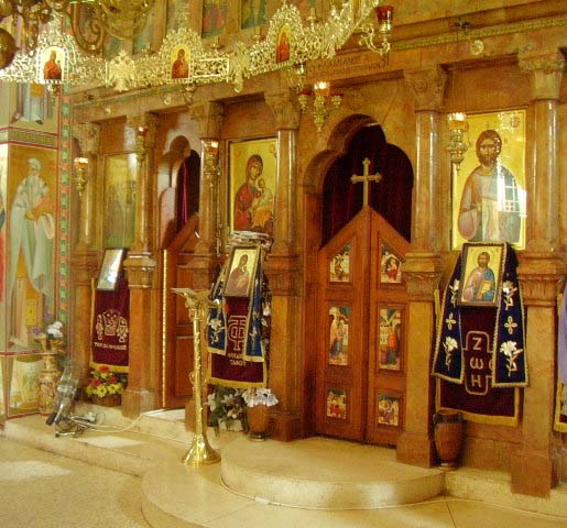 у Капернауму