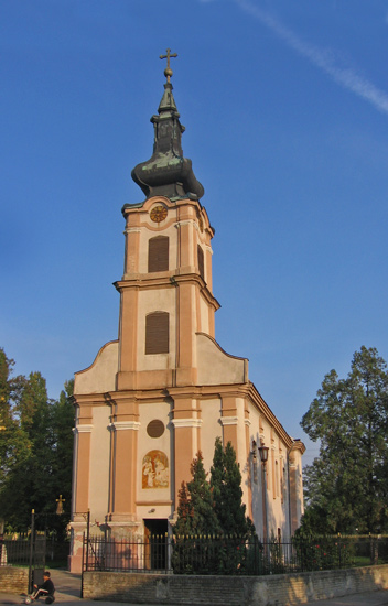 Врбас - Vrbas