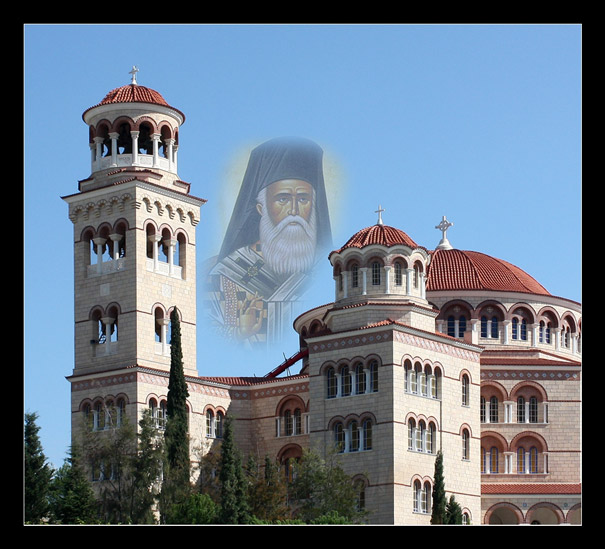 Agios Nektarios