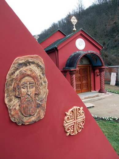 Manastir Tomic