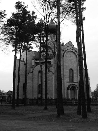 Hajnówka...