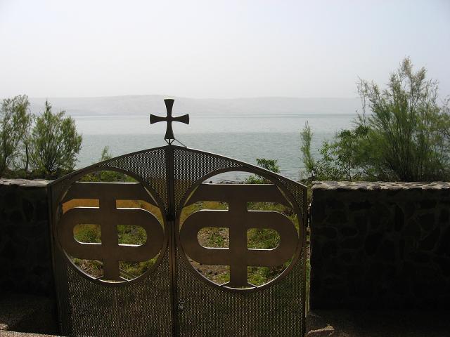 +Let's pray for peace on Holy Land, again+