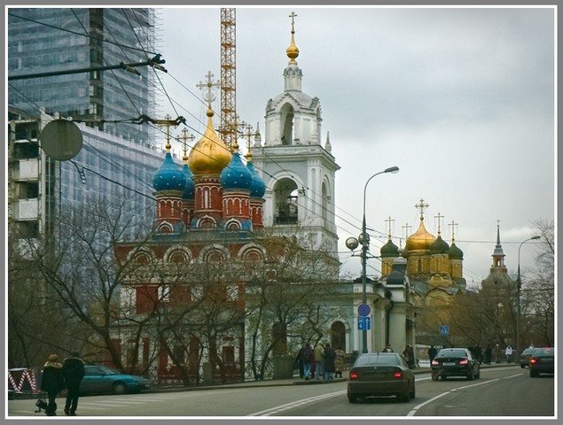 Москва, ул. Варварка