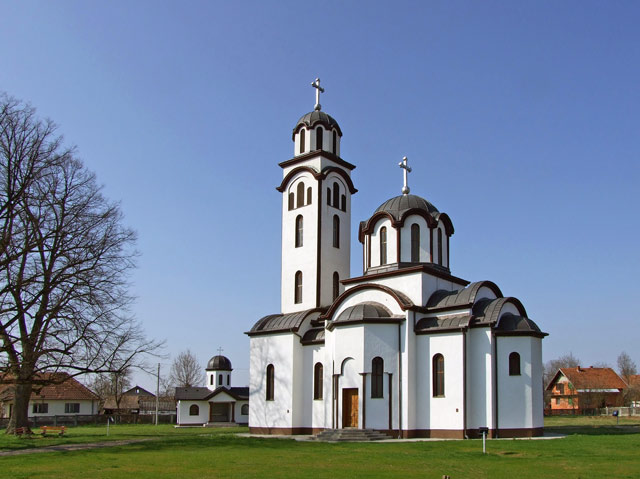 Црквина - Crkvina