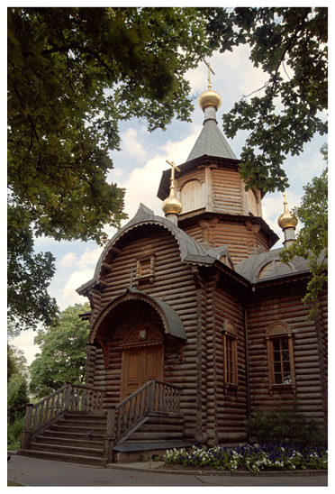не поверите, но это центр Москвы