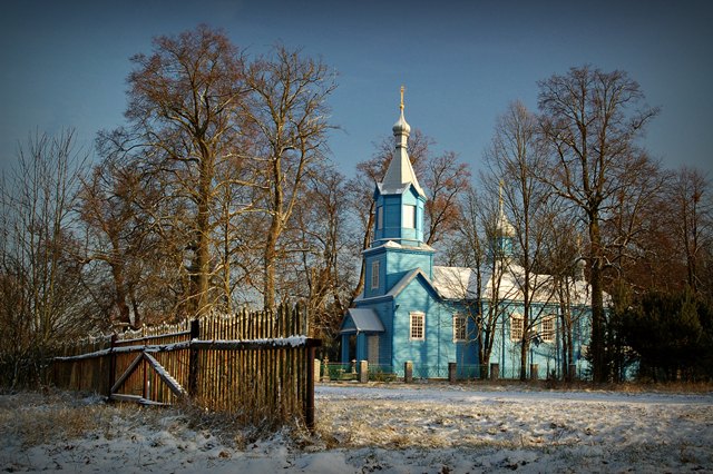 С Новым Годом !!! - Happy New Year 2009 !!!