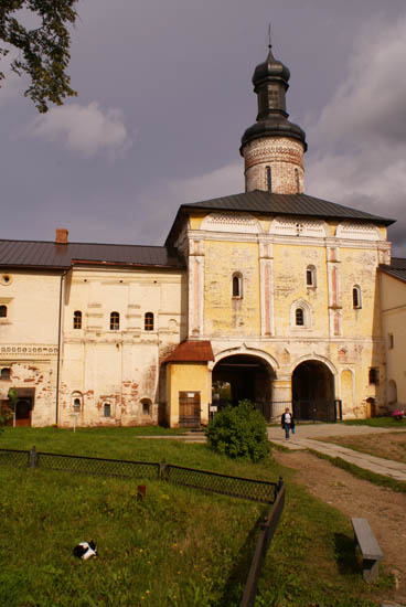 Kirilo-Belozerski Monastir, Vologda Oblast