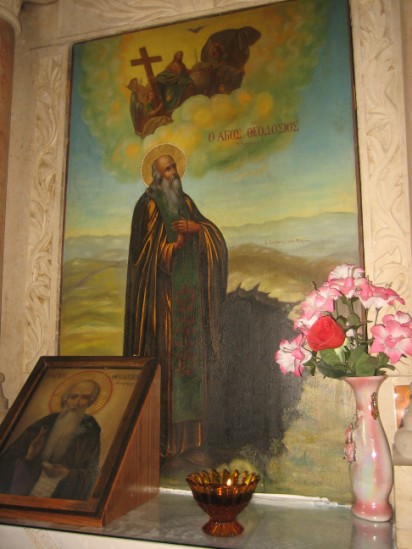 St. Theodosios