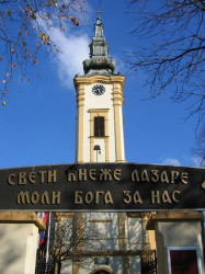 dule 
Молба светом кнезу Лазару 
2008-12-15 14:38:24