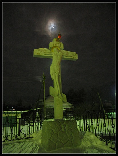 *** Крест ***