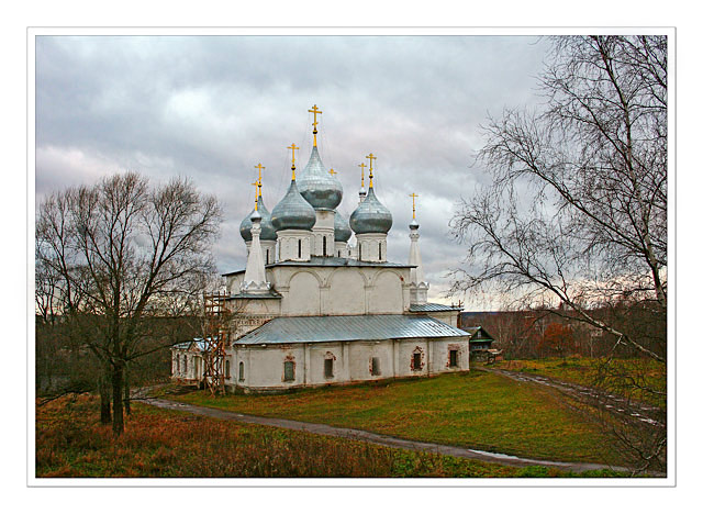 Exaltation of the Cross Cathedral