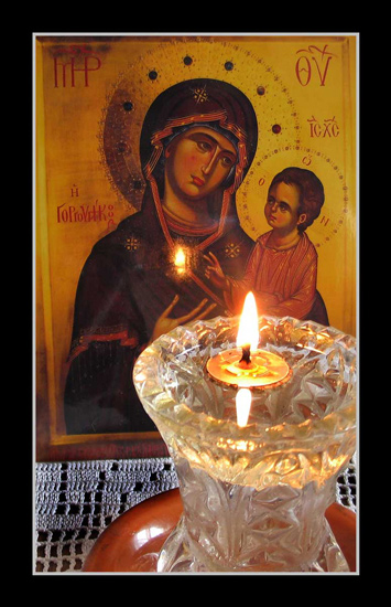 Христос се роди!!  Christ was born!