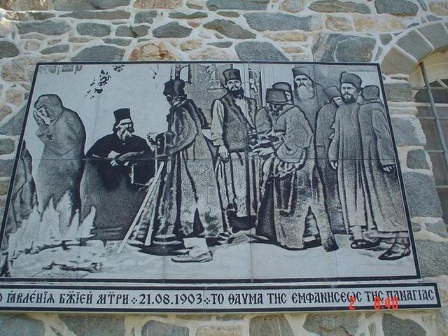 Minunea aratarii Maicii Domnului la Manastirea Sfantul Pantelimon, Muntele Atos