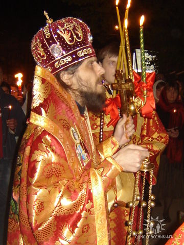bishop Ignatius, епископ Игнатий