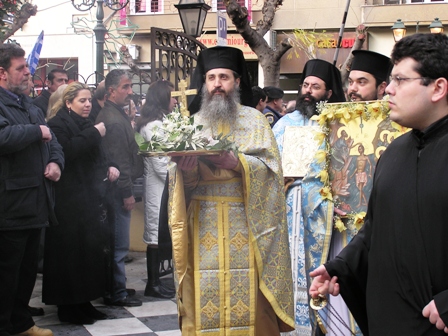 Θεοφάνια