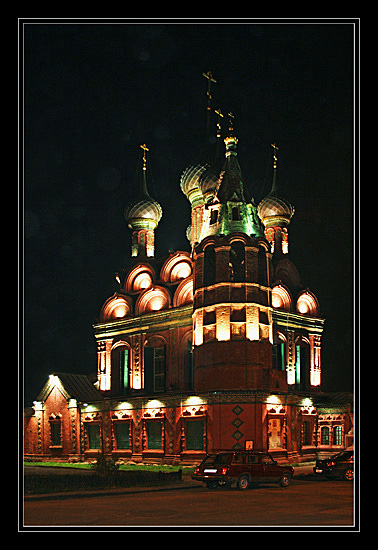 Epiphany Church (Храм Богоявления)