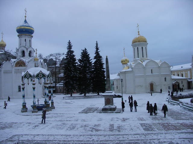 Sergiev Posad