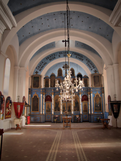 Иконостас храма св. Петра и Павла, Лешница