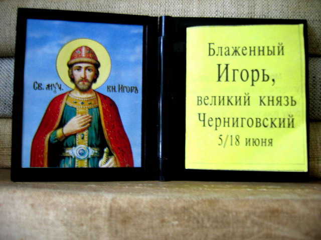 ИЗ МОЈЕ УЧИОНИЦЕ