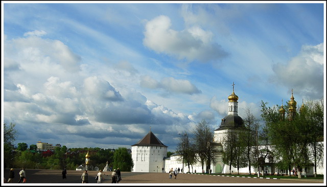 Sergiejew Posad