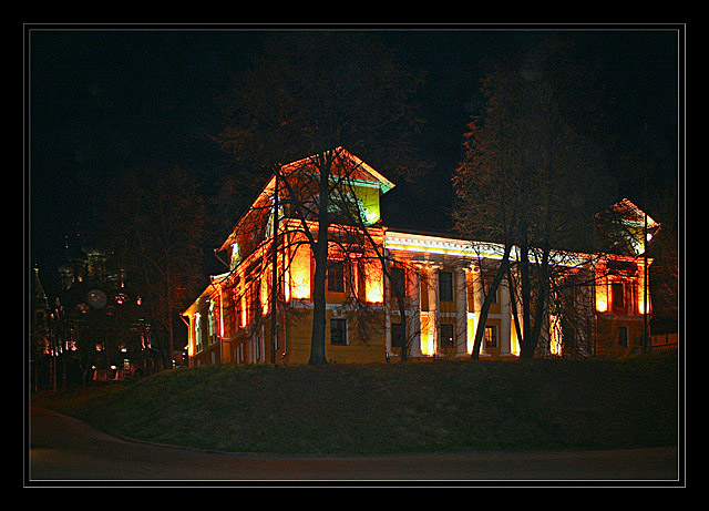 Diocesan administration (Епархиальное управление)