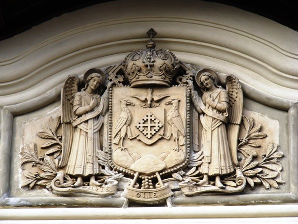 Stema Patriarhiei Romane