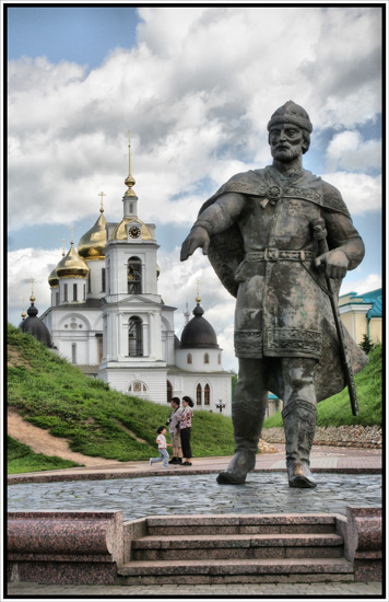 Дмитров