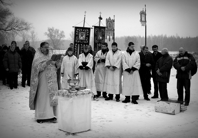 Święto Chrztu Pańskiego w Drohiczynie - 2009 r.