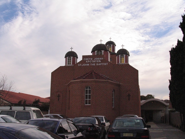 ХРАМ СВЕТОГ ЈОВАНА КРСТИТЕЉА -WOLLONGONG