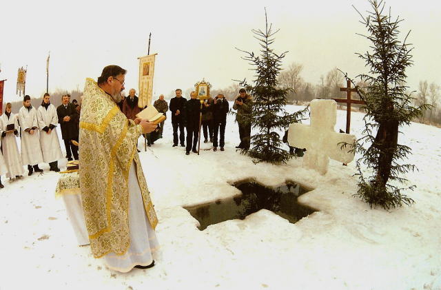 Kreszczenije 2009